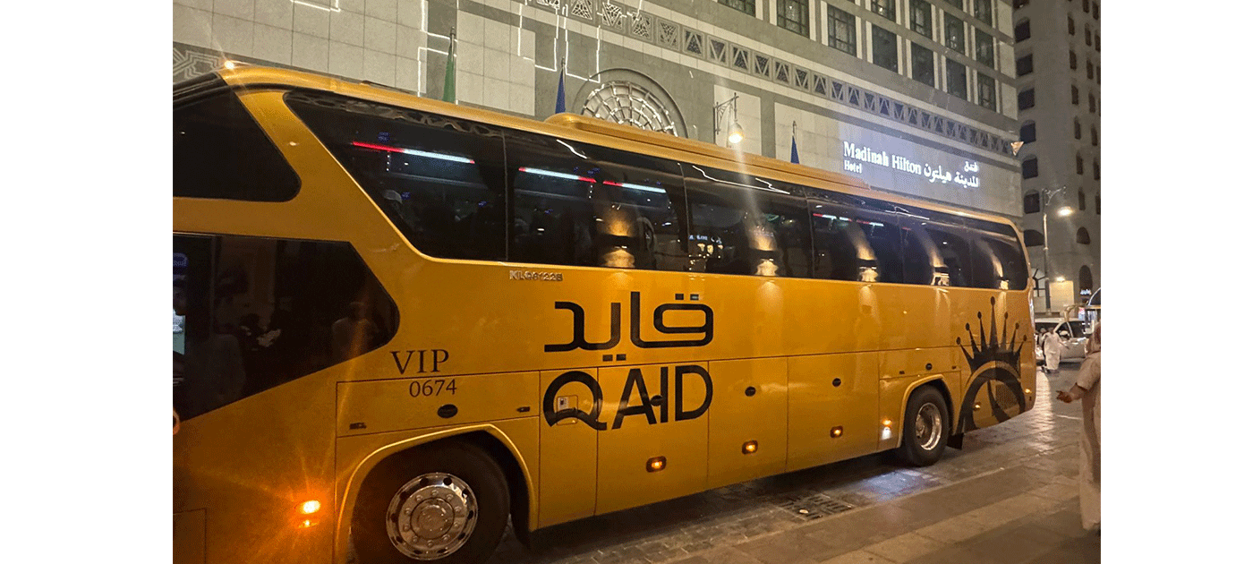 الفوج الثاني من حجاجنا الميامين يصل إلى المدينة المنورة