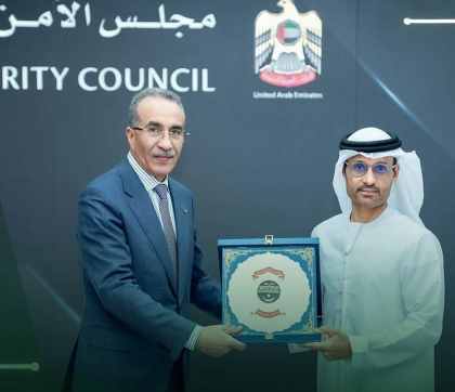 موريتانيا والإمارات تبحثان تعزيز تعاونهما في مجال الأمن السيبراني