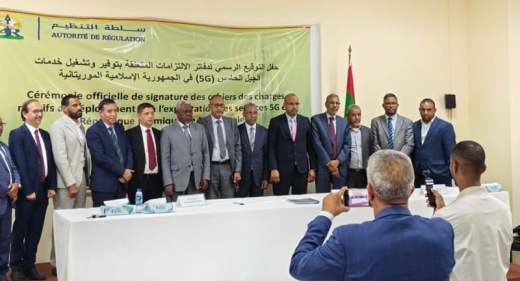سلطة التنظيم توقّع دفاتر الالتزام مع شركات الجيل الخامس 5G
