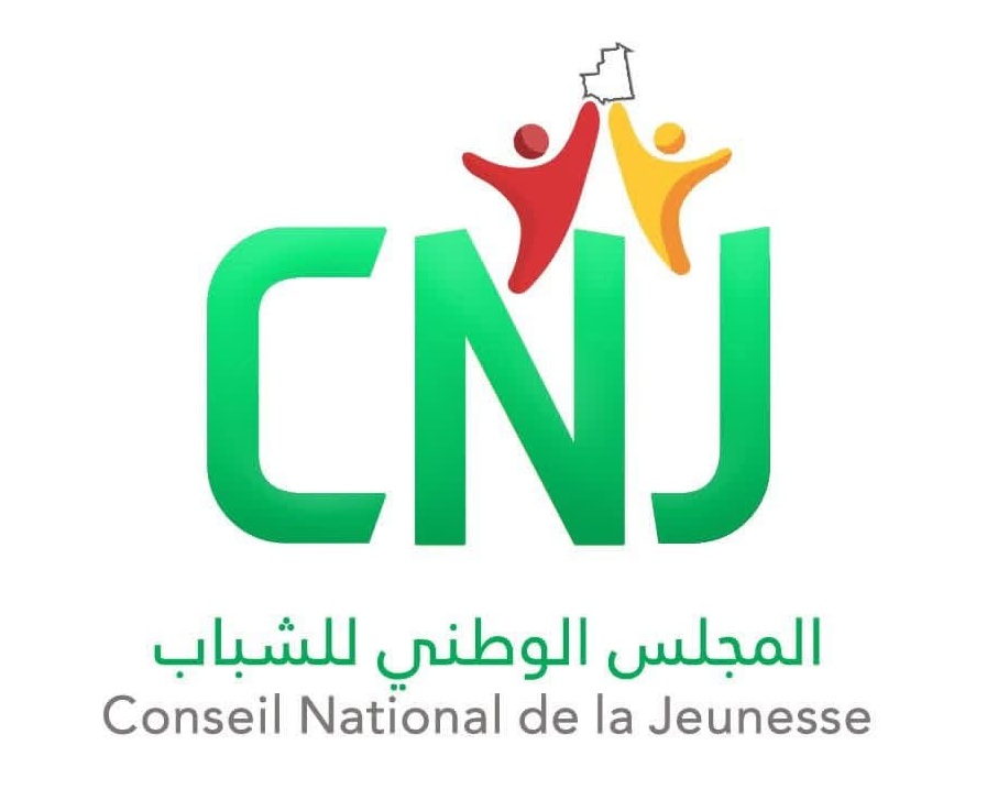 رسمياً.. صدور مرسوم بحل المجلس الوطني للشباب وتحويل ممتلكاته للوزارة الوصية