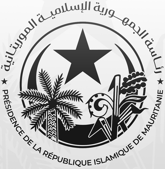 رئاسة الجمهورية